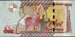 Banknote from Uganda