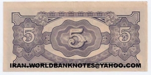 Banknote from Myanmar