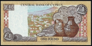 Banknote from Cyprus