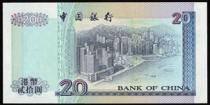 Banknote from Hong Kong