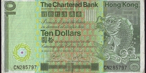 Hong Kong 1981 10 Dollars.

 Banknote