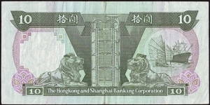 Banknote from Hong Kong