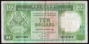 Hong Kong 1989 10 Dollars.

 Banknote