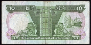 Banknote from Hong Kong