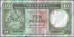 Hong Kong 1992 10 Dollars.

 Banknote
