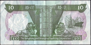 Banknote from Hong Kong