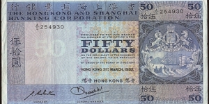 Hong Kong 1982 50 Dollars.

 Banknote