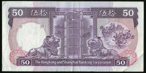 Banknote from Hong Kong