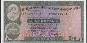 Hong Kong 1967 10 Dollars.

 Banknote