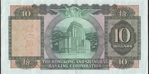 Banknote from Hong Kong