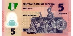 Banknote from Nigeria