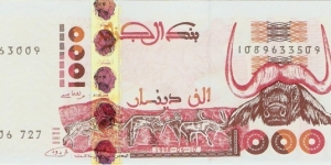 1000 Dinars Banknote