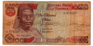 100 Naira Banknote