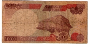 Banknote from Nigeria