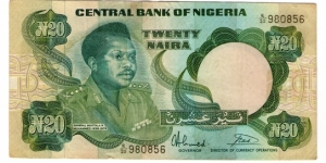 20 Naira Banknote