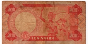 Banknote from Nigeria