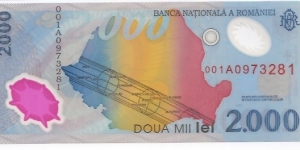 Banknote from Romania