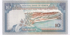 Banknote from Yemen