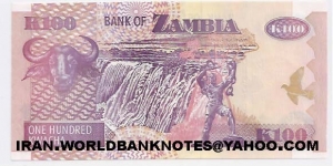 Banknote from Zambia