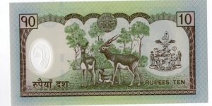 Banknote from Nepal