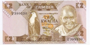 ZAMBIA (2Kwacha) Banknote