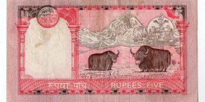 Banknote from Nepal