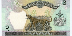 Banknote from Nepal