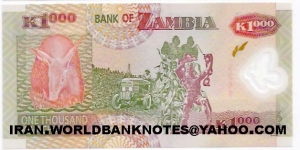 Banknote from Zambia