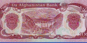 Banknote from Afghanistan