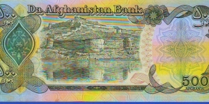 Banknote from Afghanistan