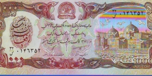  1000 Afghanis Banknote