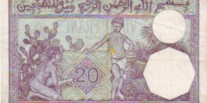 Banknote from Algeria