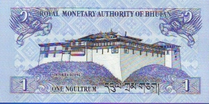 Banknote from Bhutan