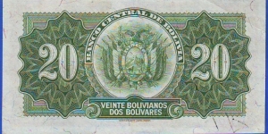 Banknote from Bolivia