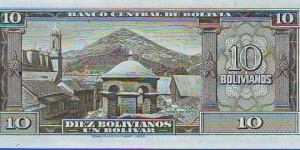 Banknote from Bolivia