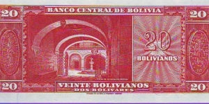 Banknote from Bolivia