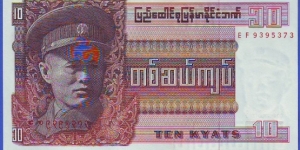  10 Kyats Banknote