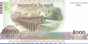 Banknote from Cambodia