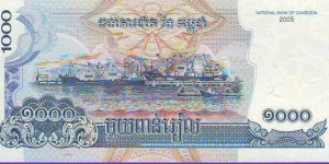 Banknote from Cambodia