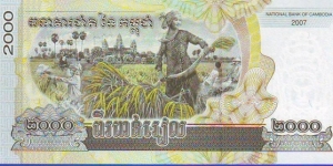 Banknote from Cambodia