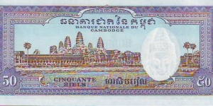 Banknote from Cambodia