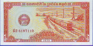  5 Kak Banknote