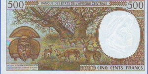 Banknote from Chad