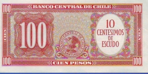 Banknote from Chile