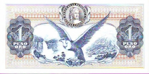 Banknote from Colombia