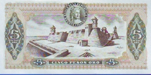 Banknote from Colombia