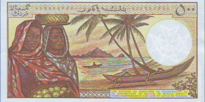 Banknote from Comoros