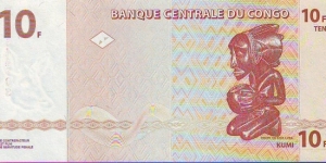 Banknote from Congo