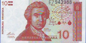  10 Dinara Banknote