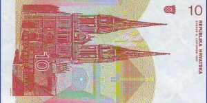 Banknote from Croatia